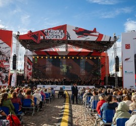 Общегородская памятная акция-концерт «Музыка войны и победы» 2019