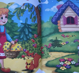 Неделя детской и юношеской книги в Санкт-Петербурге 2026