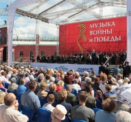 Концерт «Музыка войны и победы» 2018