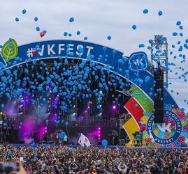 Фестиваль ВКонтакте «VK Fest» 2020