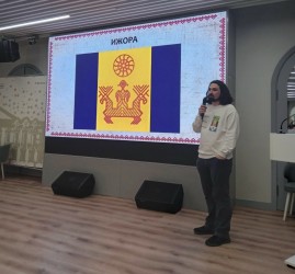  Краеведческий фестиваль «Тропы и тропочки-2026»
