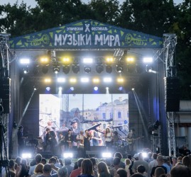 Этнический музыкальный фестиваль «Музыка мира-2026»