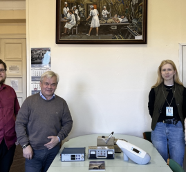 Выставка «Тайные лучи Рентгена»