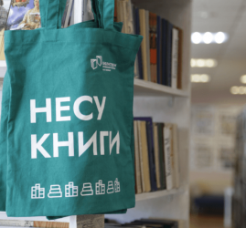 Бесконтактная выдача книг библиотеками Фрунзенского района