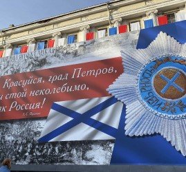 Топ-12 событий на выходные в День города Санкт-Петербурга 28 и 29 мая 2022