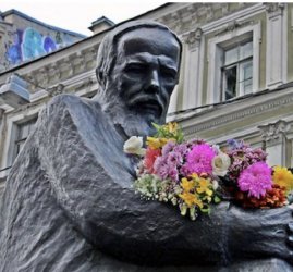 Городской праздник «День Достоевского»
