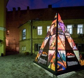 Входной билет в Музей искусства Санкт-Петербурга XX-XXI веков