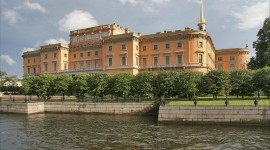 Заголовок статьи