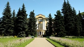 Заголовок статьи