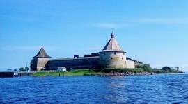 Заголовок статьи