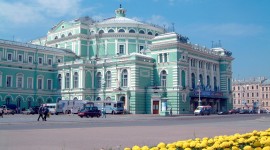 Заголовок статьи