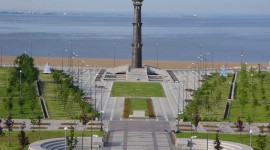 Заголовок статьи