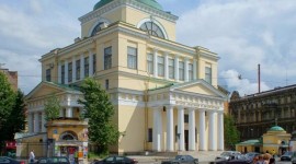 Заголовок статьи