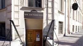 Заголовок статьи