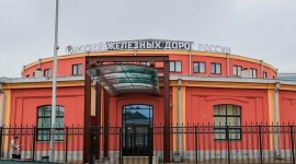 Заголовок статьи