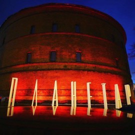 «Планетарий №1»