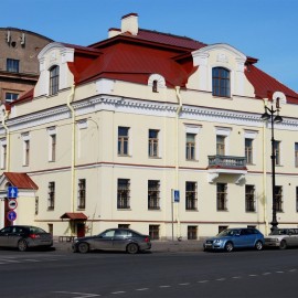 Музей-институт семьи Рерихов