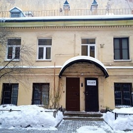 Театр «Монплезир»