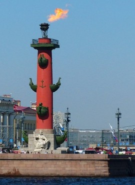 Ростральные колонны