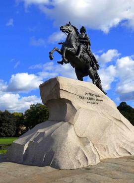 Памятник Петру I «Медный Всадник»