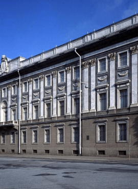 Мраморный дворец