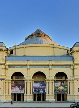 Театр «Мюзик-Холл»