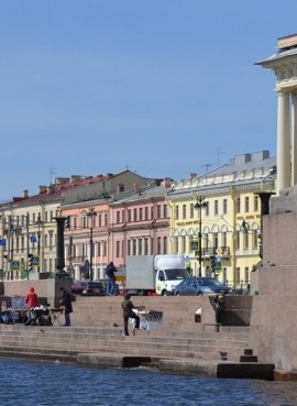 Университетская набережная