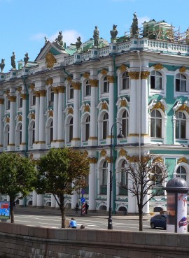 Государственный Эрмитаж