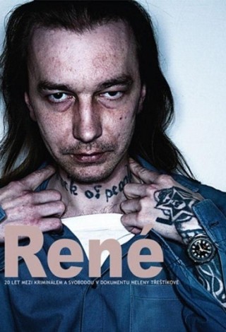 Рене