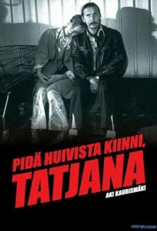 Береги свою косынку, Татьяна