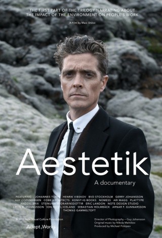 Aestetik