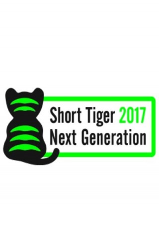 Next Generation Short Tiger