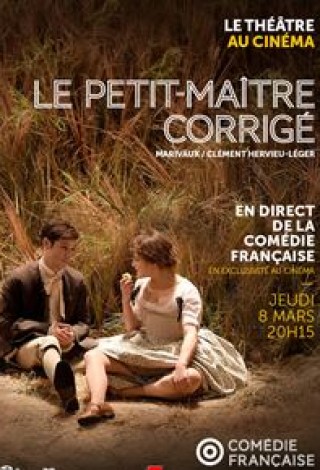 Comédie-Française: Исправленный щеголь