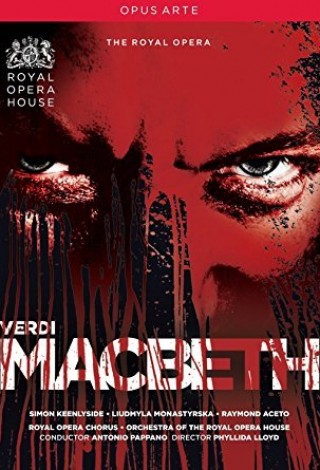 ROH: Макбет