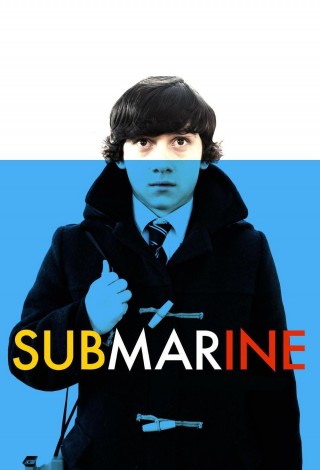 Субмарина