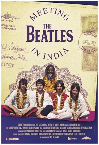 The Beatles в Индии