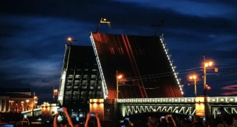 Шоу «Поющие мосты» Ко Дню семьи, любви и верности 2026