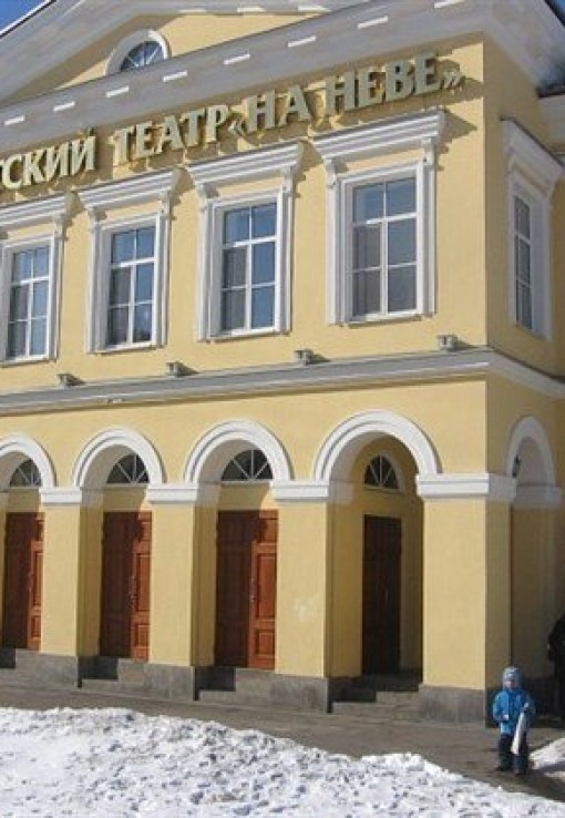 Театры Санкт-Петербурга. Полный список Санкт-Петербургских театров ...