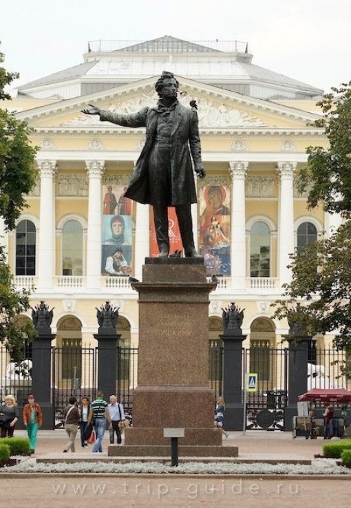 Площадь Искусств