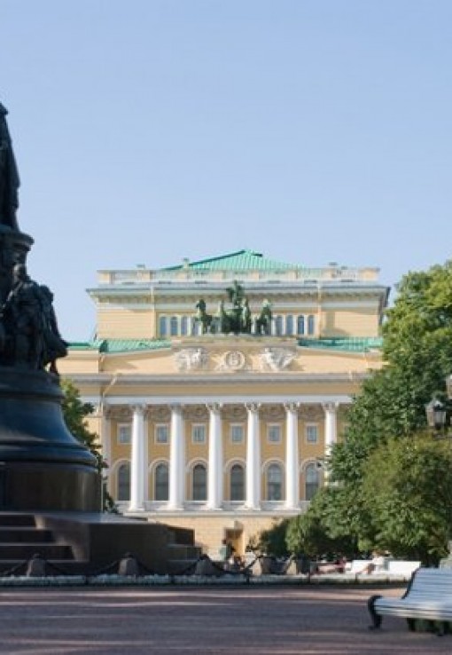 Площадь Островского