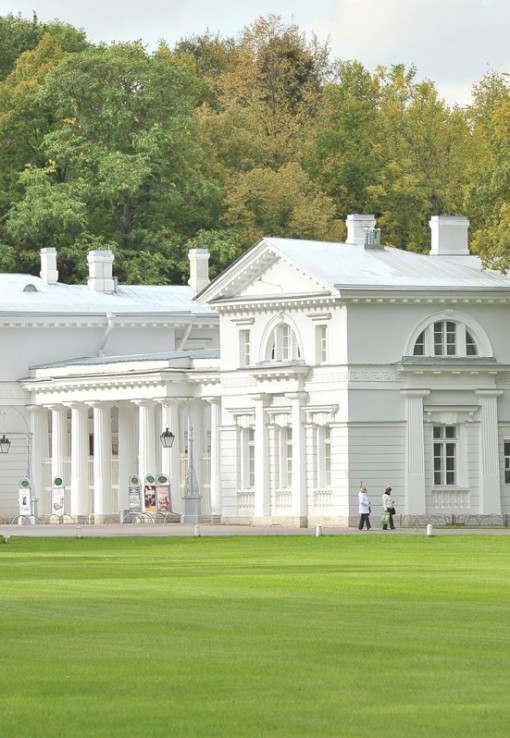 Парк культуры и отдыха имени С. М. Кирова