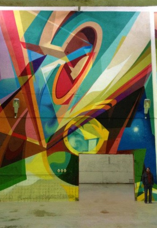 Музей Стрит-Арта