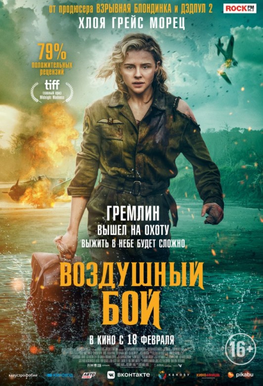 ������� ���� �������: ����.