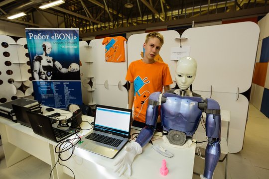 Международный фестиваль по робототехнике «РобоФинист 2018»
