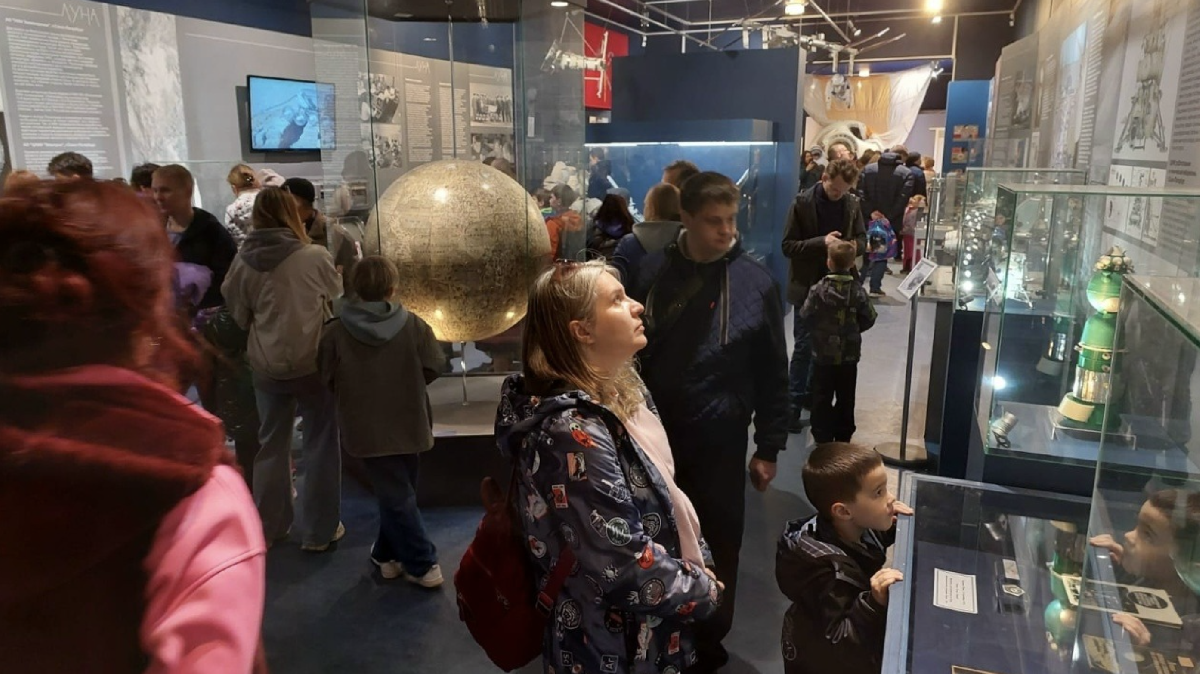 Праздник «День космонавтики» 2026