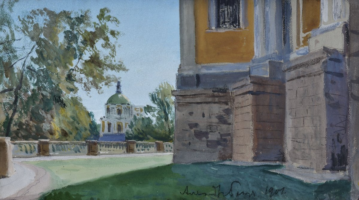 Выставка «Старый Петербург. Столица и окрестности»