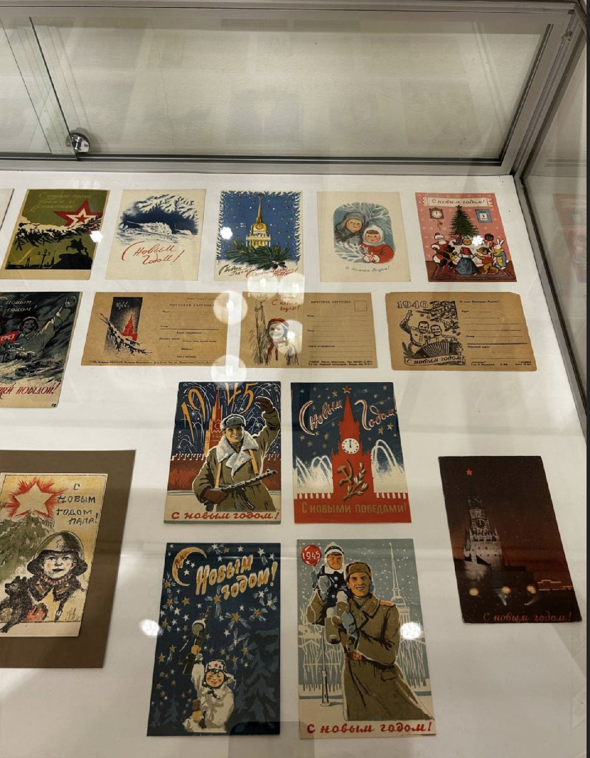 Выставка «На часах двенадцать без пяти...»