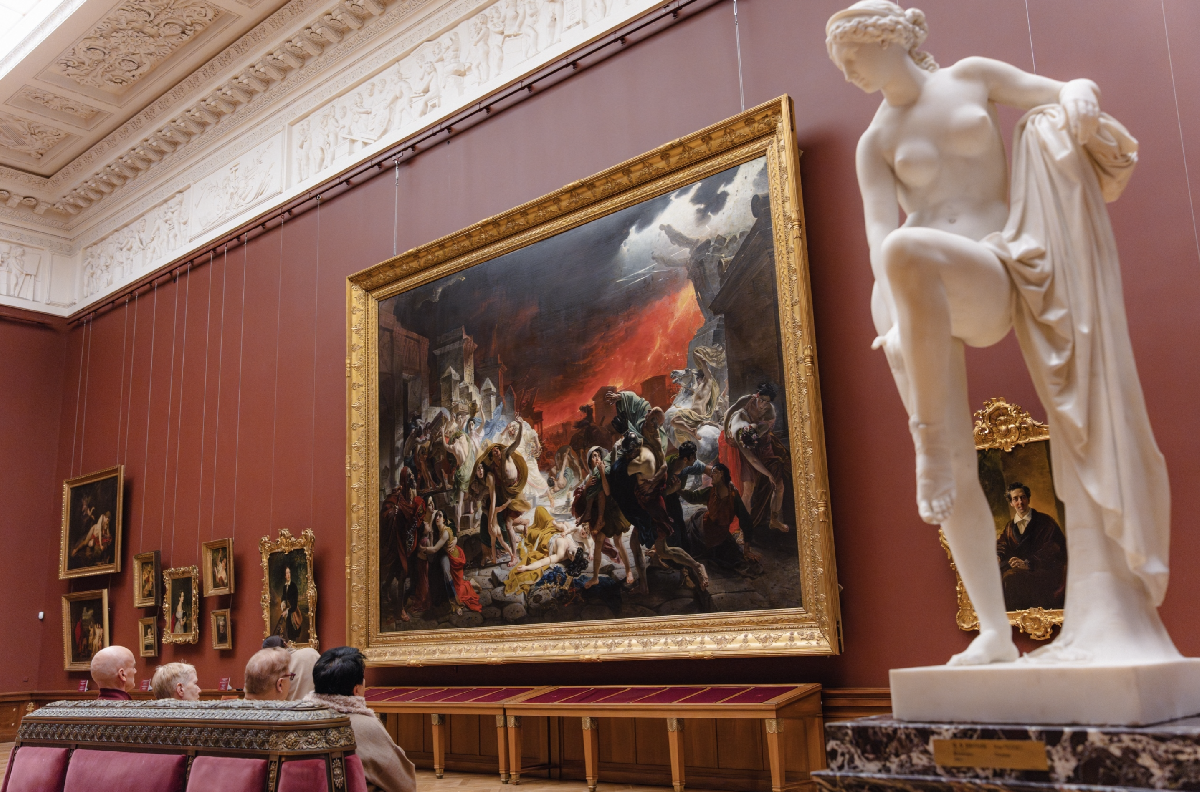 Постоянные экспозиции Русского музея