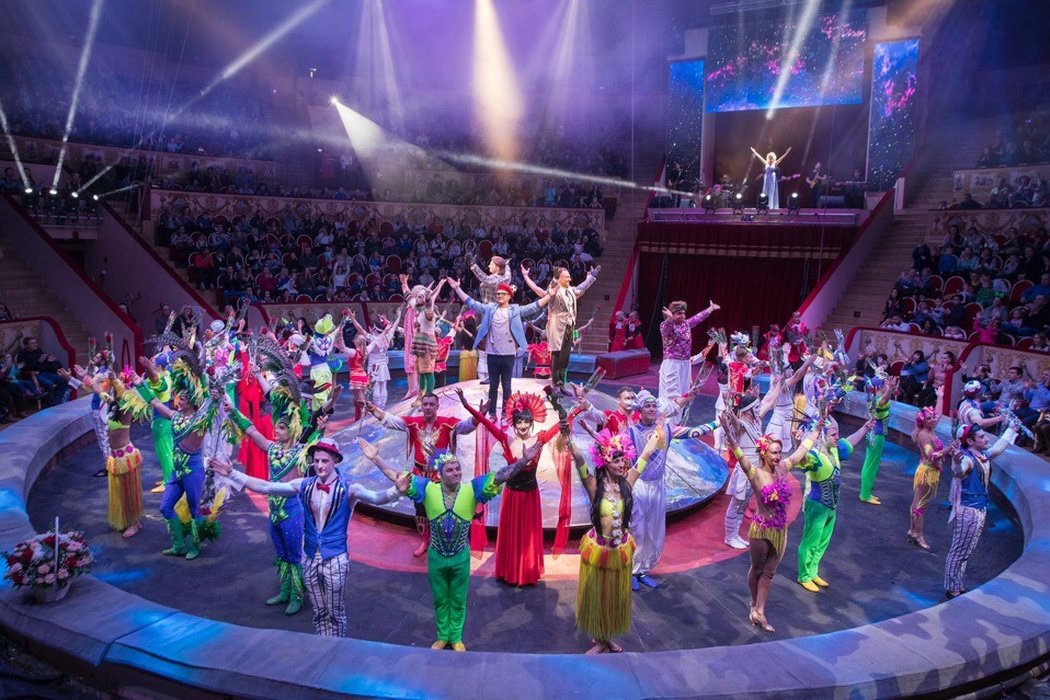 Цирковое представление «ЭпиЦЕНТР мира»