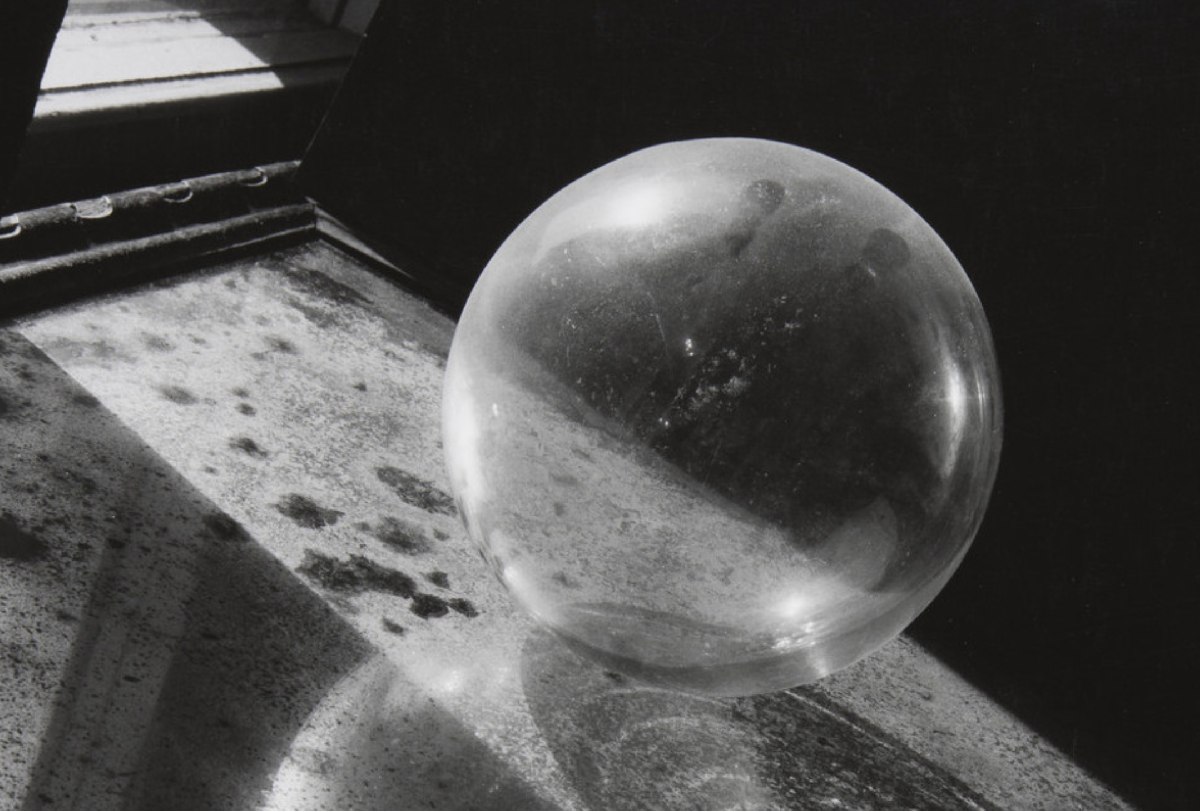 Выставка «Жизнь вещей»